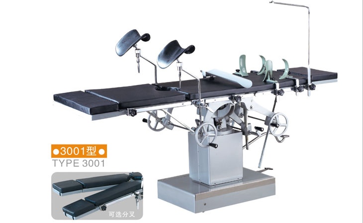 Newest Operating Table 3001 OT Table